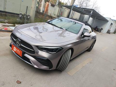 Mercedes-Benz CLE Class 2024 car image 