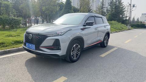 Changan CS15 EV 2020 car image 