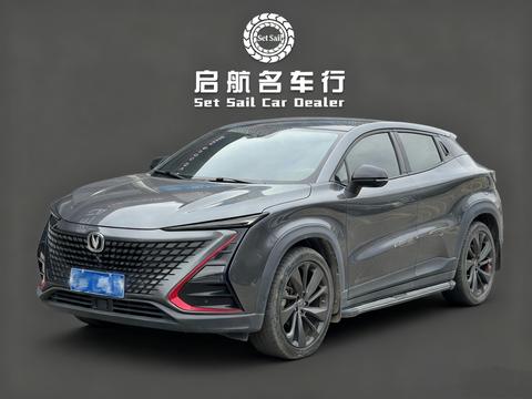 Changan CS15 EV 2021 car image 