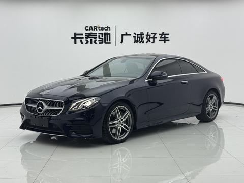 Mercedes-Benz E Class (Imported) 2020 car image 