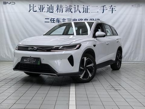 BYD Sea Lion 05 DM-i 2025 car image 