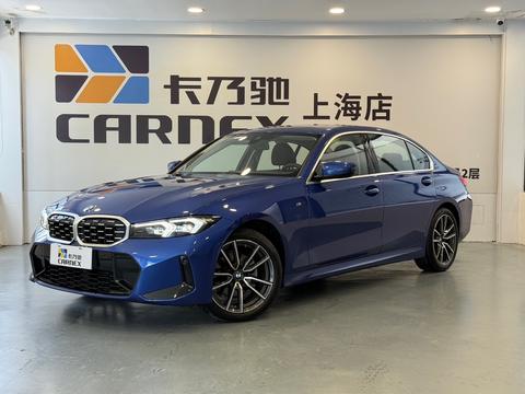 BMW M8 2023 car image 