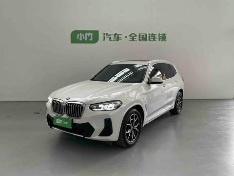 BMW M235L 2021 car image 