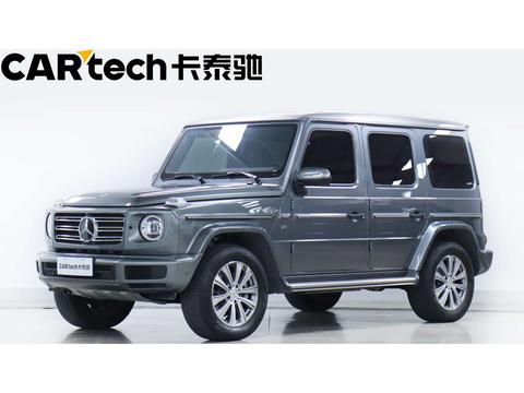 Mercedes-Benz Viano (Imported) 2023 car image 