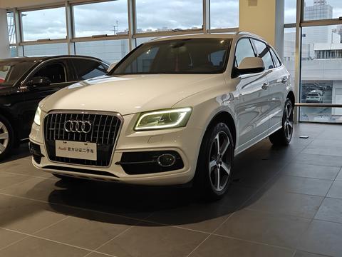 Audi Q5 (Imported) 2016 car image 