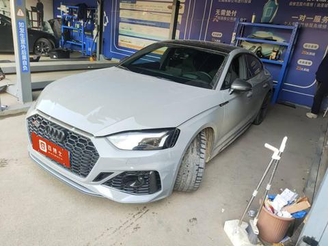 Audi RS 5 2023 car image 