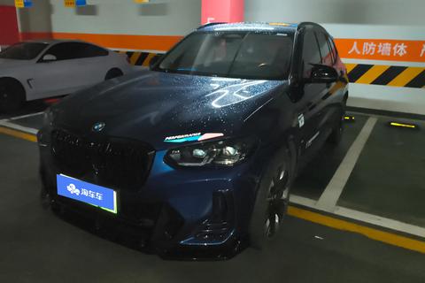 BMW iX3 2021 car image 