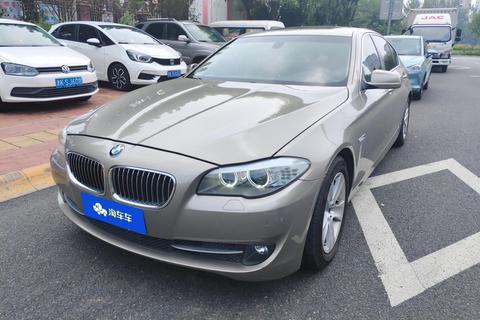 BMW 7 Series New Energy 2011 car image 