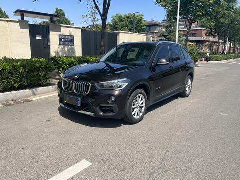 BMW 7 Series New Energy 2018 car image 