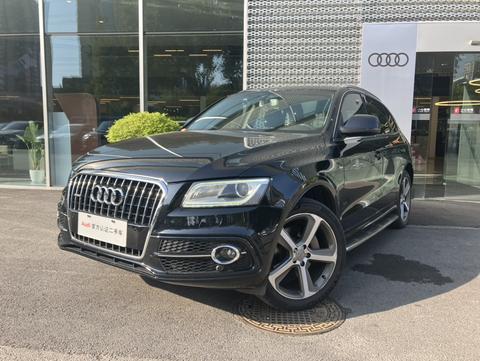 Audi Q5 (Imported) 2013 car image 