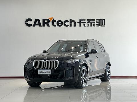 BMW X5 2023 car image 