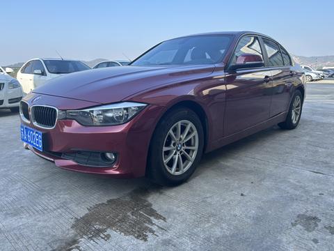 BMW i4 M50 2015 car image 