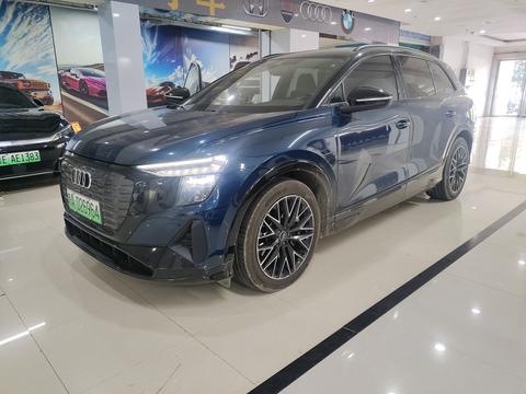 Audi Q5 e-tron 2023 Audi Q5 e-tron 2023 immagine di auto