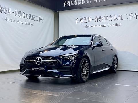 Mercedes-Benz C AMG New Energy 2023 Mercedes-Benz C AMG New Energy 2023 car image