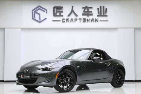 Mazda CX-7 (Imported) 2023 汽车图片 