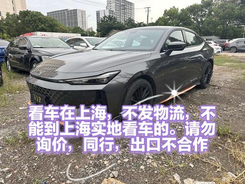 Changan BenBen 2024 car image 