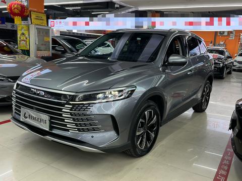 BYD Sea Lion 05 DM-i 2025 car image 