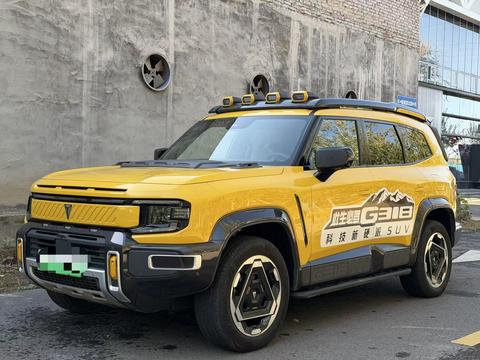 Deepal G318 2025 car image 