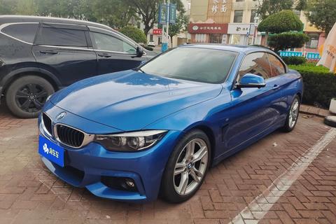 BMW i5 M60 2017 car image 