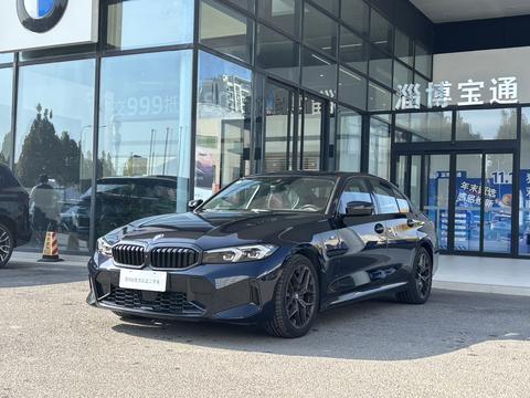 BMW M760Le 2024 car image 