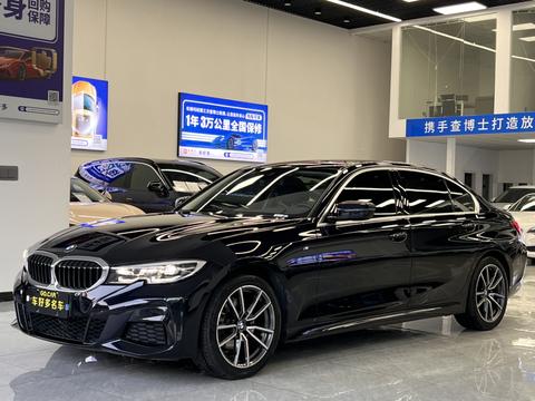 BMW M760Le 2021 car image 