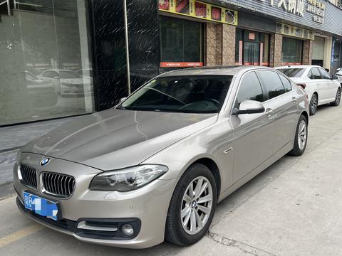 BMW M760Le 2016 car image 