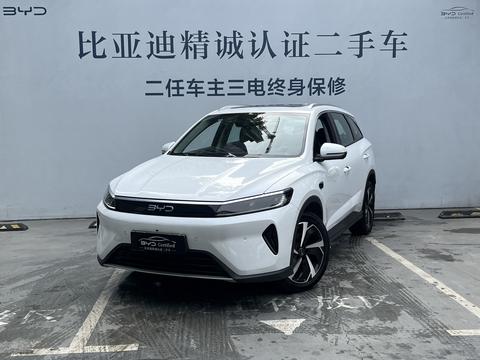 BYD Sea Lion 05 DM-i 2025 car image 