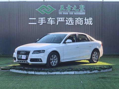 Audi A8 New Energy 2011 Audi A8 New Energy 2011 car image