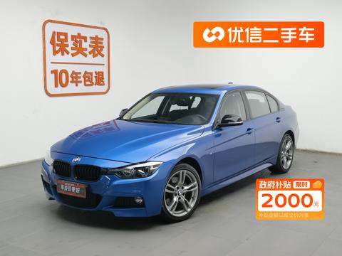 BMW M760Le 2018 car image 