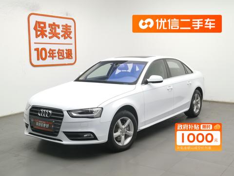 Audi A4 2012 car image 