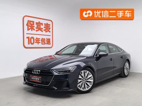 Audi A4 2020 car image 