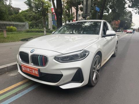 BMW M5 New Energy 2020 BMW M5 New Energy 2020 car image