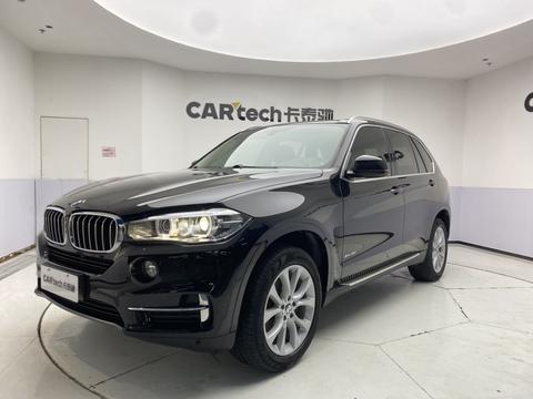 BMW X5 (Imported) 2018 car image 