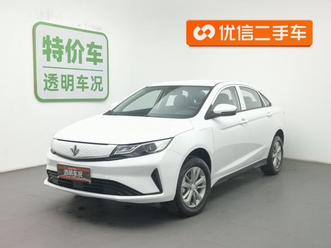 Livan Maple 60S 2023 汽车图片 