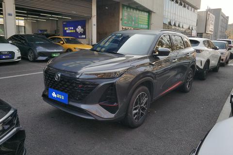 Changan CS75 Plus 2021 Changan CS75 Plus 2021 immagine di auto