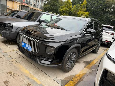 Jetour X90 PRO 2024 car image 