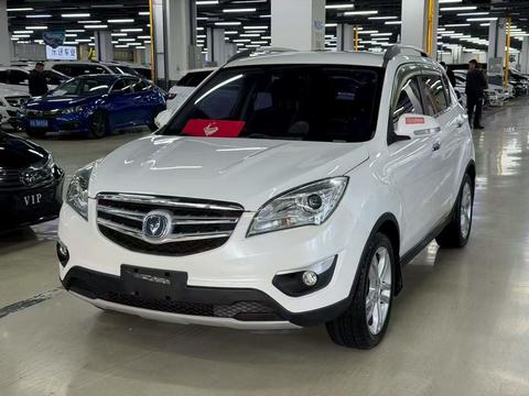 Changan CS35 2016 car image 