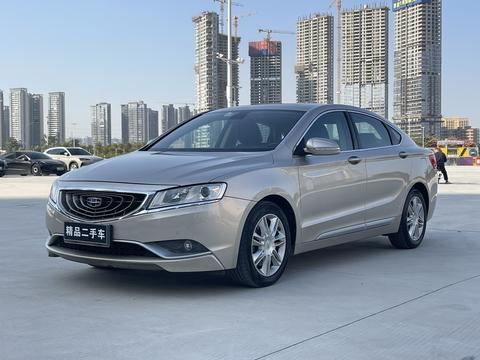 GEELY Ulion 2015 GEELY Ulion 2015 immagine di auto