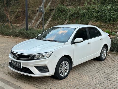 GEELY Vision 2020 GEELY Vision 2020 car image