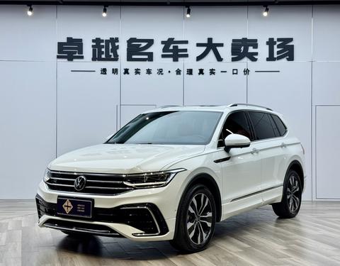 Volkswagen Tiguan L 2023 car image 