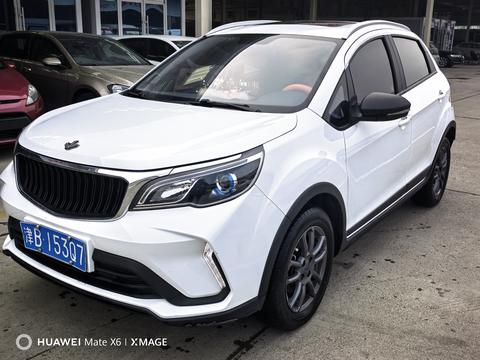 X3 PRO 2022 X3 PRO 2022 car image