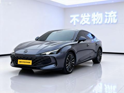MG 7 2023 MG 7 2023 car image