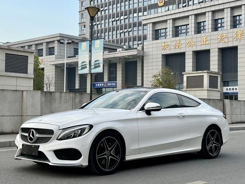 Mercedes-Benz C Class (Imported) 2017 car image 
