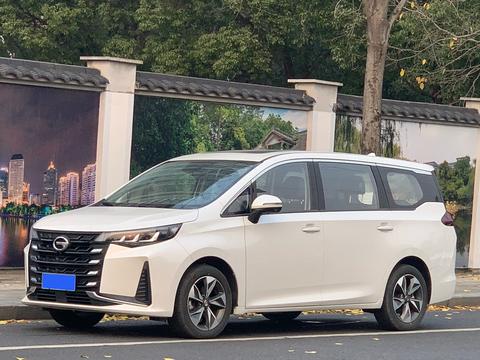 GAC Trumpchi 2023 car image 