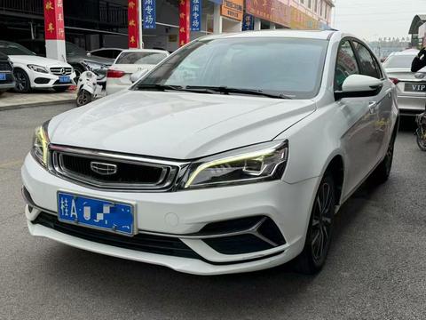 GEELY Emgrand 2019 car image 