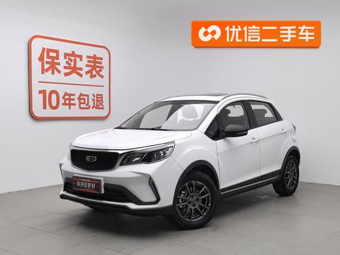 GEELY Vision X3 2021 car image 