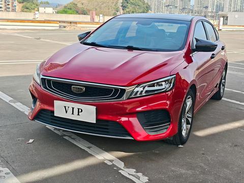 GEELY Binray 2019 GEELY Binray 2019 car image