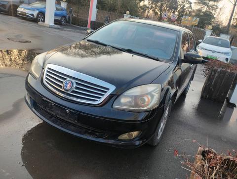 GEELY Seascape 2014 car image 