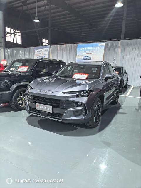 Jetour Dashing 2024 immagine di auto 