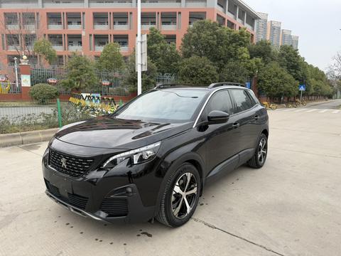 Peugeot 4008 2020 car image 